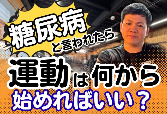 コラム9