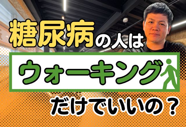 コラム10