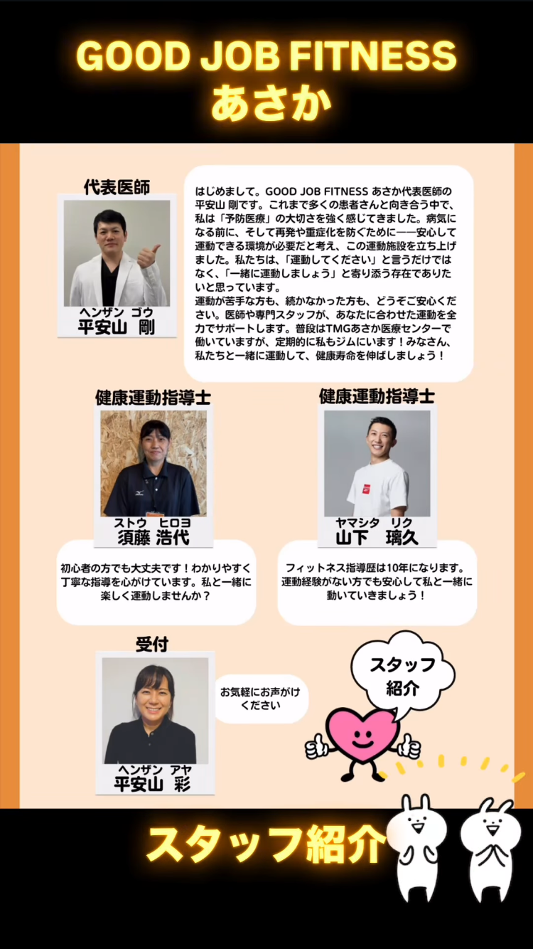 Instagram投稿