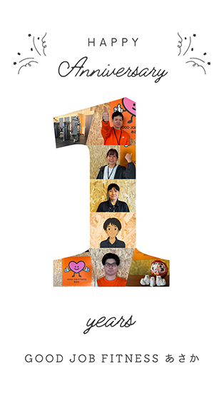 Instagram投稿