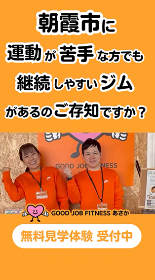 Instagram投稿
